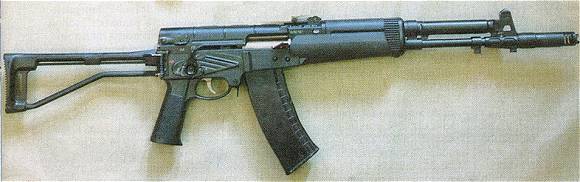 RUS-AEK971 5_45x39mm.jpg