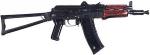 RUS-AKC-74Y.JPG