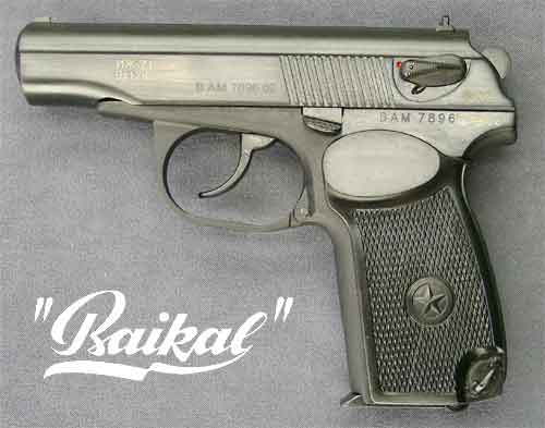 RUS-izh-71.jpg