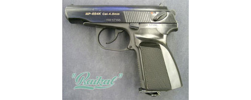 RUS-mr-654-02.jpg