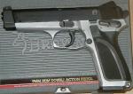 USA-Browning BDM.jpg