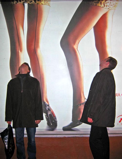 cool poster