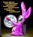 Картинка с кроликом Банни