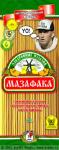 Antiadvertising面食Makfa