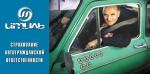 Advertisement motor insurance