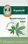 Этикетка от моментальной каши Кораблев
