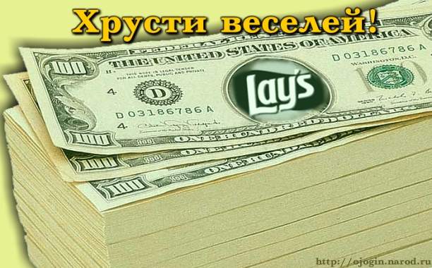 Vetal us _343_.JPG