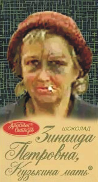 alenka3-1.jpg