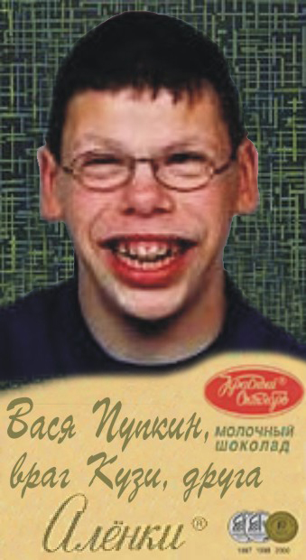 alenka4.jpg