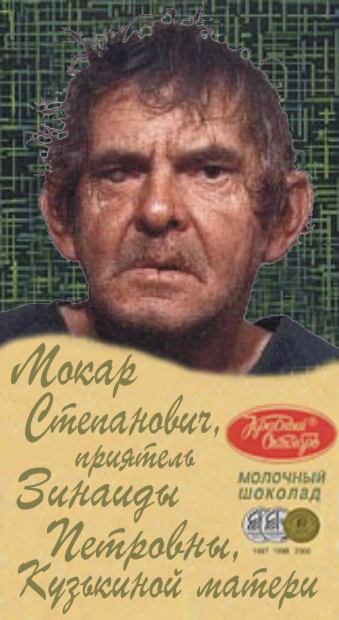 alenka6.jpg