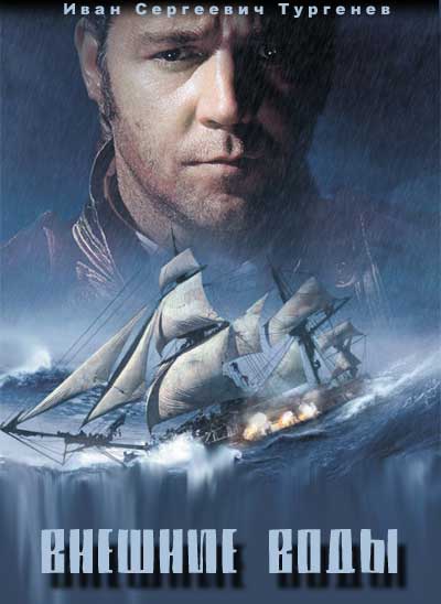 sea.jpg