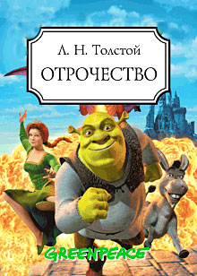 trilogy2.jpg