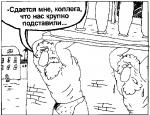 漫画的亚特兰蒂斯