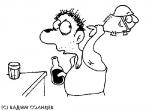 cartoon beer with dried fish