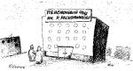 карикатура пенсионный фонд имени Раскольникова