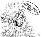 карикатура мусор