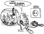 漫画盖世太保折磨