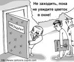Vetal us _280_.jpg