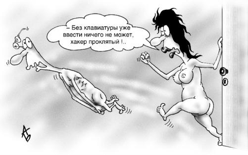 Vetal us _298_.JPG