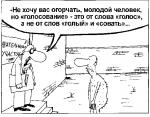 Vetal us _303_.jpg