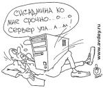 Vetal us _306_.jpg