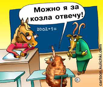 705.JPG