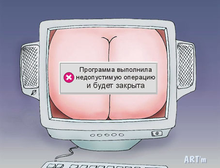 991209ap.jpg