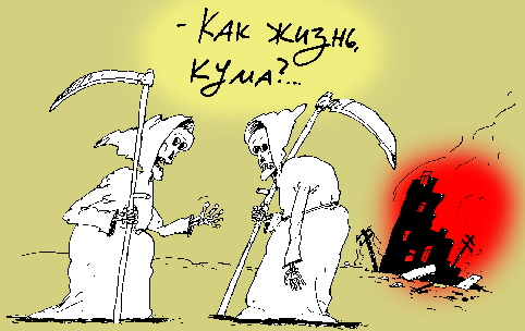 MIK329.jpg