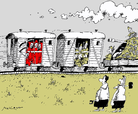 MIK409.jpg