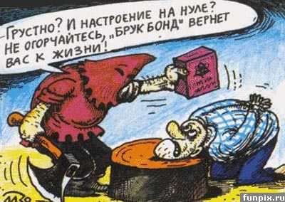 Vetal us _21_.jpg