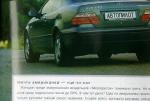 CLK.JPG