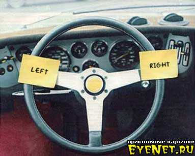 leftright.jpg