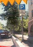 znak-parkovka.jpg