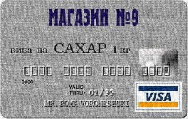 112.JPG