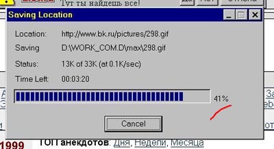 182_pcs.jpg