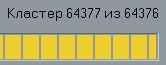 211_pcs.jpg