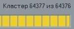 211_pcs.jpg