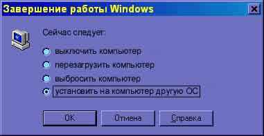 238_pcs.jpg