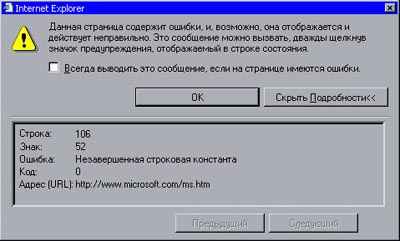 240_pcs.jpg