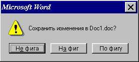 269_pcs.jpg