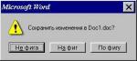 269_pcs.jpg