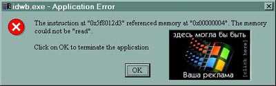 282_pcs.jpg