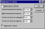 336_pcs.jpg