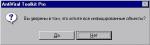 396_pcs.jpg