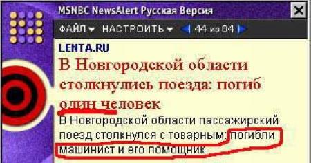 452_pic.jpg