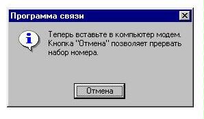 8129WP02.JPG
