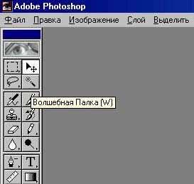 90_1__1.JPG