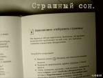 book.jpg