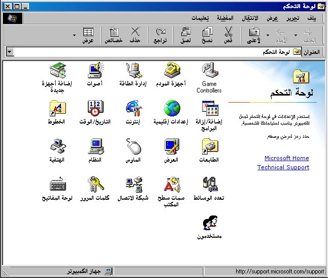 image001.jpeg