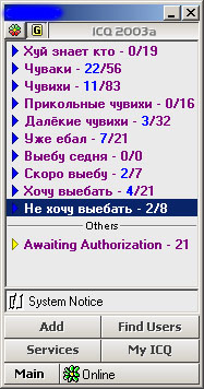 Vetal _10_.jpg